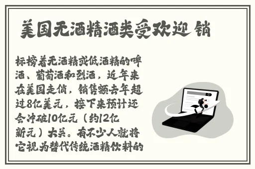 日本3dmax成品资源
